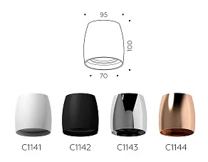 Накладной светильник Ambrella Light C C1142