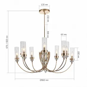 Люстра на штанге ST-Luce Elegra SL1402.203.10