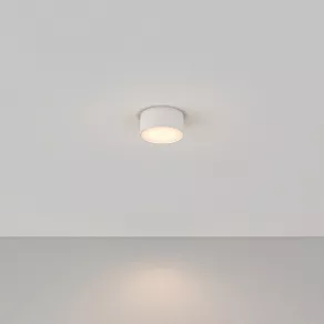 Накладной светильник Maytoni Zon C032CL-12W3K-RD-W