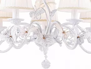 Подвесная люстра Favourite Mariposa 1839-7P