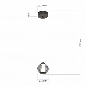 Подвесной светильник ST-Luce HELMI SL6520.403.01