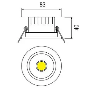 Встраиваемый светильник Horoz Electric Lilya HRZ00000382