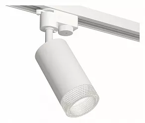 Светильник на штанге Ambrella XT XT6322080