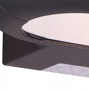 Накладной светильник Globo Rinah 34180