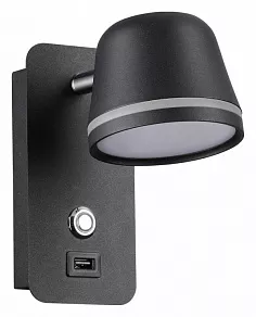 Бра Odeon Light Banks 4299/5WL
