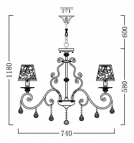 Подвесная люстра Maytoni Elegant 44 ARM241-08-G