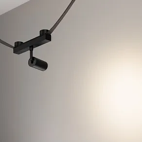 Светильник на штанге Arlight INBELT 051350