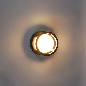Накладной светильник Reluce  86844-9.2-002TL LED7W BK