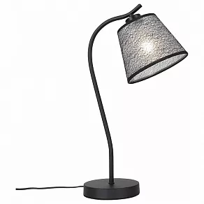 Настольная лампа декоративная ST-Luce Tabella SL964.404.01