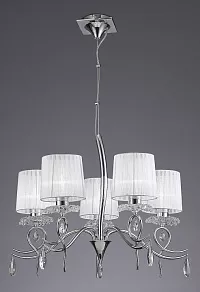 Подвесная люстра Mantra Louise 5271