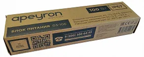 Блок питания с проводом Apeyron Electrics  03-106