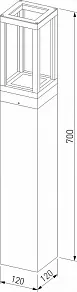 Наземный низкий светильник Elektrostandard Frame 1529 TECHNO LED серый