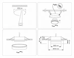 Встраиваемый светильник Ambrella Light TN TN6708