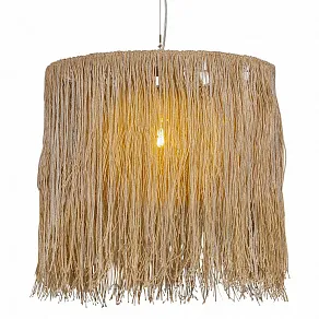 Подвесной светильник Covali  JPL-22576