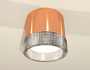 Накладной светильник Ambrella XS XS8122020