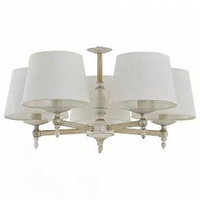 Подвесная люстра Alfa Roksana White 18535