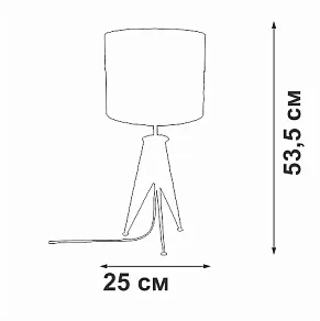 Настольная лампа декоративная Vitaluce V28340 V28340-1/1L