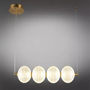 Подвесной светильник Omnilux Cedrello OML-68803-04