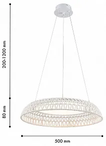 Подвесной светильник F-promo Conrad 4751-5P