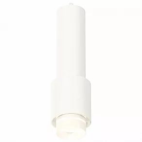 Подвесной светильник Ambrella XP XP7722012