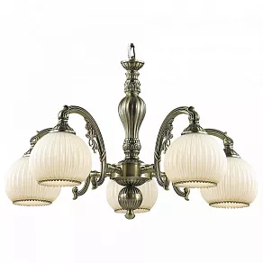 Подвесная люстра Odeon Light Ragon 2867/5