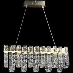 Подвесной светильник Reluce 02600 02600-0.4-40W LED COP+CH