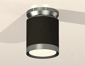 Накладной светильник Ambrella XS XS8142040