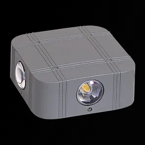 Накладной светильник Reluce  86007-9.2-004TL LED4*3W GY