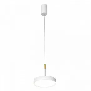 Подвесной светильник Favourite Piller 4505-1P