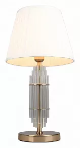 Настольная лампа декоративная Aployt Zhaklin APL.744.04.01