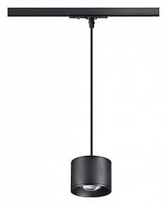 Подвесной светильник Novotech Patera 358660