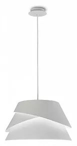 Подвесной светильник Mantra Alboran 5861