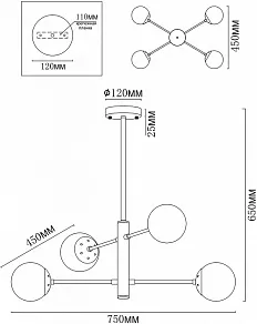 Люстра на штанге MyFar Solve MR1330-4P