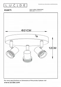 Спот Lucide Kianti 53901/13/41
