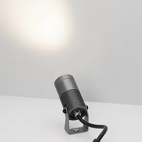 Настенно-потолочный прожектор Arlight RAY 051801