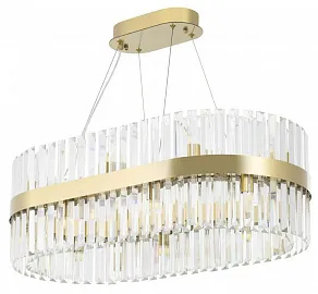 Подвесная люстра Arte Milano Белладжо 440210.750.16.G9.B1 BS