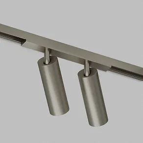 Светильник на штанге Denkirs  DK5942-DN