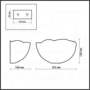 Накладной светильник Odeon Light Garden 2525/1W