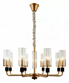 Подвесная люстра Rivoli Gunda Б0050258