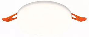 Встраиваемый светильник ST-Luce 700 ST700.538.16