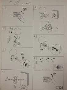 Светильник на штанге Eglo ПРОМО Nisia 27126