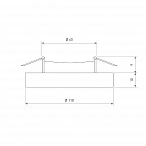 Встраиваемый светильник Elektrostandard 2219 a041526
