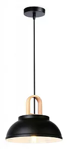 Подвесной светильник Ambrella TR TR8192