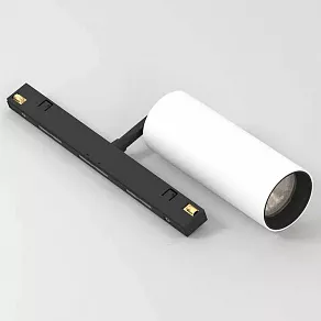 Светильник на штанге Luminotti GENESIS L.304.18.4K.BKWH