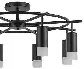 Люстра на штанге Lightstar Rullo LR7183781