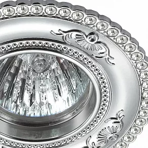 Встраиваемый светильник Novotech Candi 370338