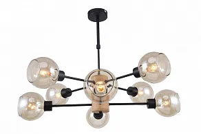 Люстра на штанге Freya Marvin FR5055PL-08B