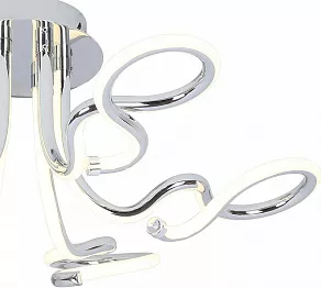 Потолочная люстра Rivoli Accento Б0038154