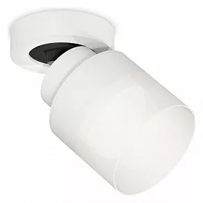 Спот Ambrella XM XM8101021