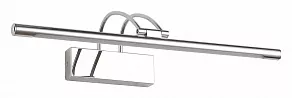 Подсветка для зеркала Zortes MAESTRO ZRS.64702.14